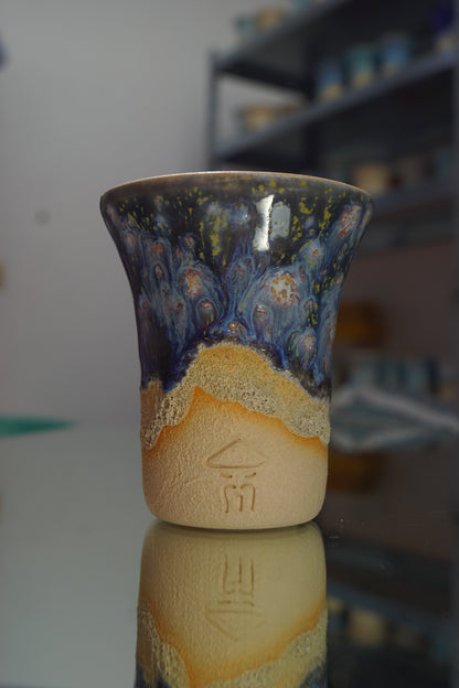 Hookah Sensei Gravity